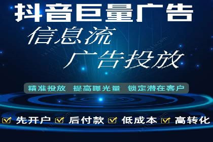 案例分享：SEO与SEM优化效果对比